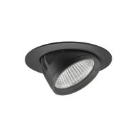 LED-Einbaurichtstrahler 88263183DA
