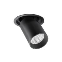 LED-Einbaurichtstrahler 88752185DA