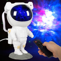 Sternenhimmelprojektor ASTRONAUT KELLY LED/5W