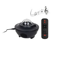 Party-LED-Projektor GALAXY LED/1,8W/3W RGB mit Bluetooth Lautsprecher
