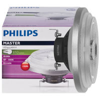LED-Reflektorlampe G53 3000K 15W 810lm 40° 