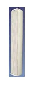 Lautsprecherzeile, schlank EZ 40.7 - 100V Lautsprecherzeile, schlank EZ 40.7 - 100V