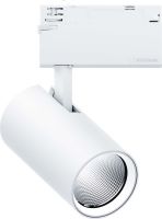 LED-Stromschienenstrahler VIV2M 3600 #60716344