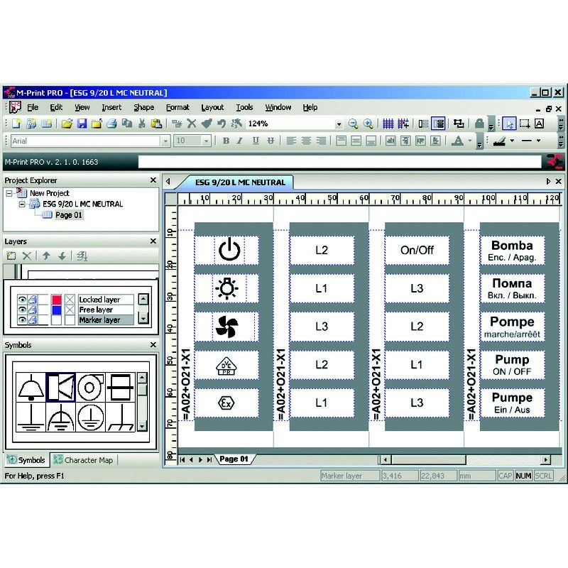 Software M-PRINT PRO