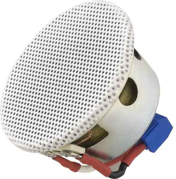 Halogenlautsprecher HLS 51-20 weiss Halogenlautsprecher HLS 51-20 weiss