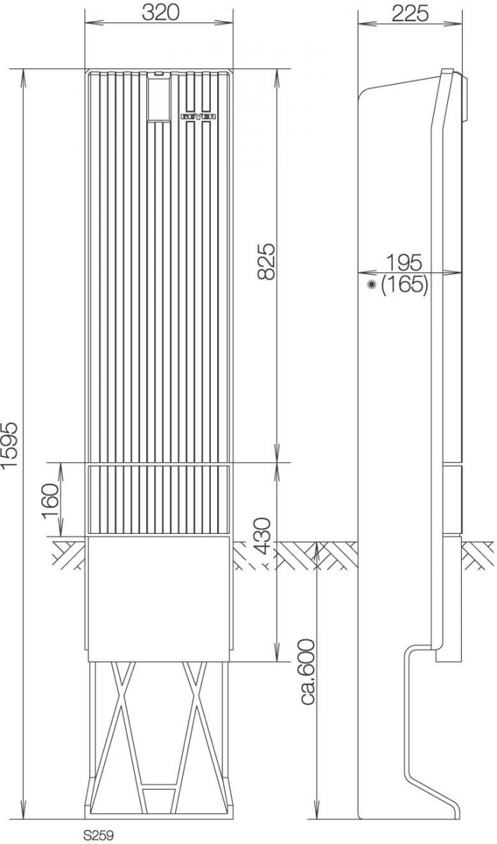 Anschlusssäule SL162P Anschlusssäule SL162P
