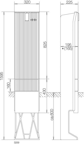 Anschlusssäule SL162P Anschlusssäule SL162P