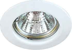 Einbau-Downlight 2117.07 Einbau-Downlight 2117.07