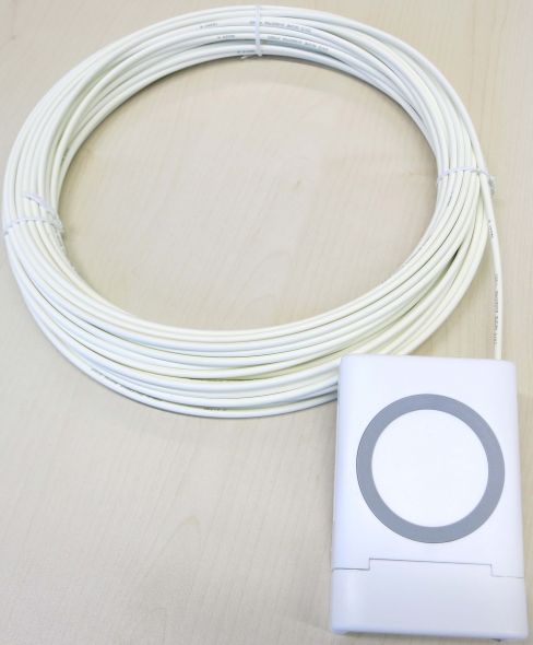 FTTH-Aufputz Dose IC5479-C30 FTTH-Aufputz Dose IC5479-C30