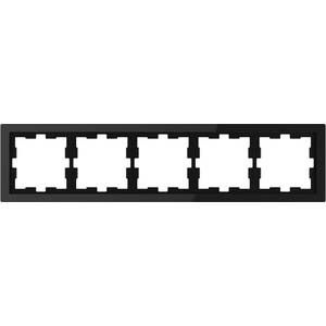 Rahmen D-Life 5-fach Onyxschwarz Rahmen D-Life 5-fach Onyxschwarz