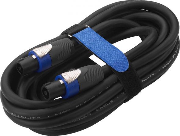 Musiker-Lautsprecherkabel MSC-210/SW Musiker-Lautsprecherkabel MSC-210/SW