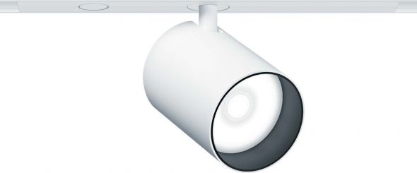 LED-Akzentstrahler SUP2 M 1/L #42927574 LED-Akzentstrahler SUP2 M 1/L #42927574