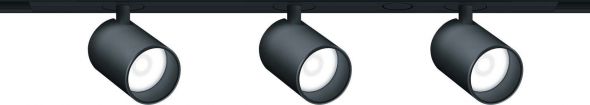 LED-Akzentstrahler SUP2 S 3/L #42927496 LED-Akzentstrahler SUP2 S 3/L #42927496