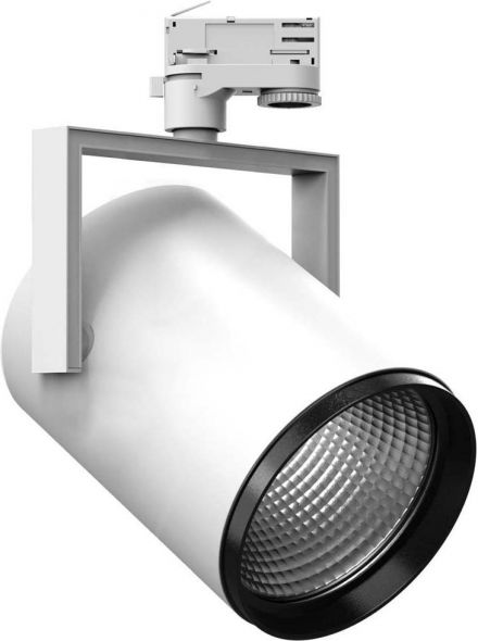 LED-Stromschienenstrahler 8427463333310 LED-Stromschienenstrahler 8427463333310