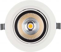 LED-Einbaustrahler SPOT VARIODN17035W4K