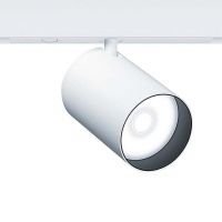 LED-Akzentstrahler SUP2 L LED #42184352