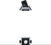LED-Downlight PANOS INF #60816933