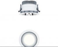 LED-Einbauleuchte P-INFR150H #60818494