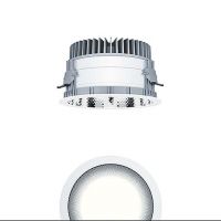 LED-Einbauleuchte P-INFR200H #60818542