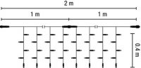 LED-Drape Lite 240 58722