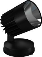 LED-Strahler 721811.0031