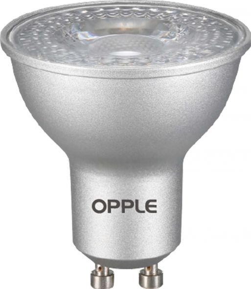 LED-Reflektorlampe LED Refl #140060953 LED-Reflektorlampe LED Refl #140060953