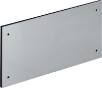 Abschluss-Feuchtraumdeckel 265 x 115 x 2 mm