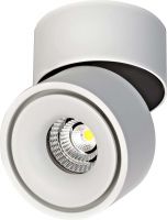 Anbauleuchten (Decke)