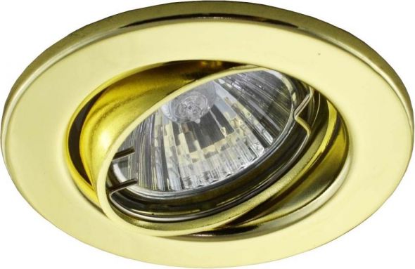 EB-Strahler go 53014 EB-Strahler go 53014
