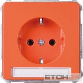 orange orange