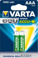 Batterien