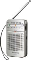 Radio RF-P50DEG-S