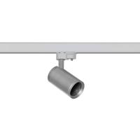 Schienenstrahler GU10 silber