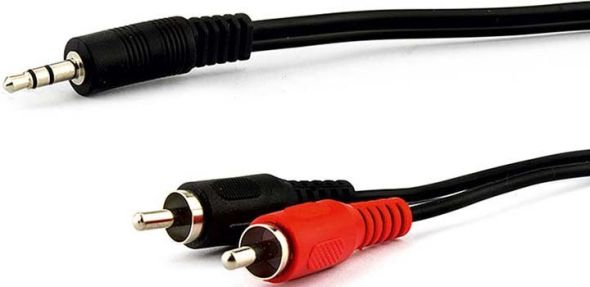 Stereo-Adapterkabel B113/10Lose Stereo-Adapterkabel B113/10Lose