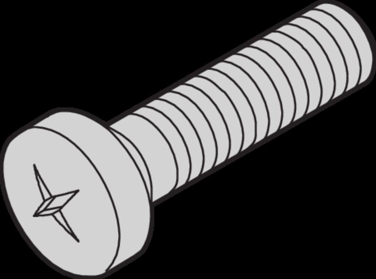Linsenkopfschraube 21101314 (VE100) Linsenkopfschraube 21101314 (VE100)