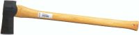 Spaltaxt KLY 7-1,5 RA