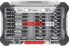 PRO Bit Set Impact 2608521U75VE(24)