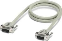 Systemkabel und Zubehör CABLE-D15SU #2305460