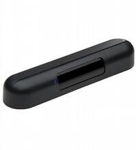 Aktiv-Infrarot-Scanner MotionScan Aktiv-Infrarot-Scanner MotionScan