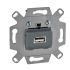 USB-Anschlussdosen MTN4581-0000