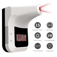 Infrarot-Thermometer ACE V2 538265