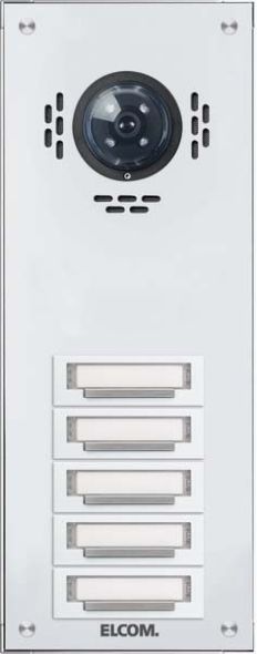 AP-Türstation TAP-5/1 Stabila ws AP-Türstation TAP-5/1 Stabila ws