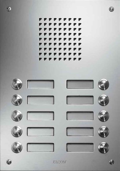 UP-Türstation TVG-12/2 eds