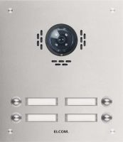 UP-Türstation TVG-4/2 ESTA eds