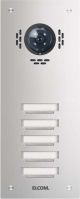 UP-Türstation TVM-5/1 ESTA eds