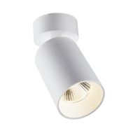 Anbauleuchte 1x GU10 57120170