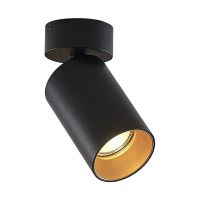 Anbauleuchte 1x GU10 57120180