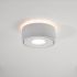 LED-Anbaudownlight 12066173