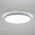 LED-Anbaudownlight 230V 12214073