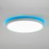LED-Anbaudownlight 230V 12214073